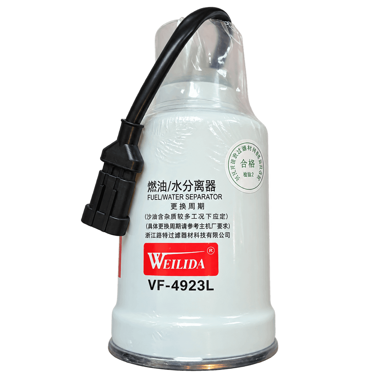 Dieselfilter 1 Euro 5