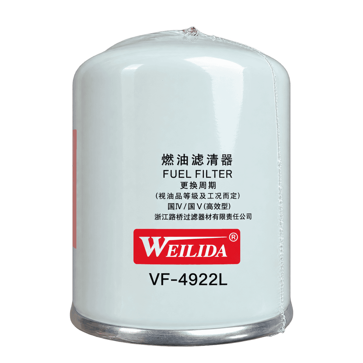 Dieselfilter 2 Euro 5